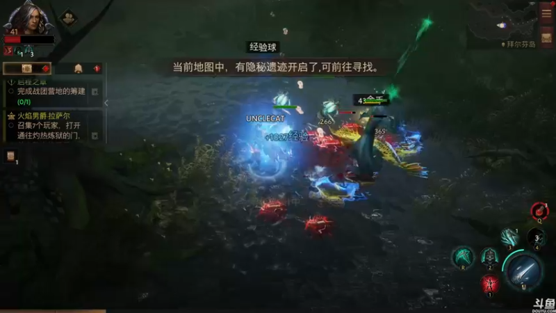 【2022-06-09 14点场】猫叔灬灬：【猫叔】26点夏季游戏展 开始熬夜啦~~