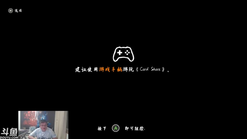 【2022-06-09 19点场】异灵术老师：异灵术：快乐炉石尽在93589