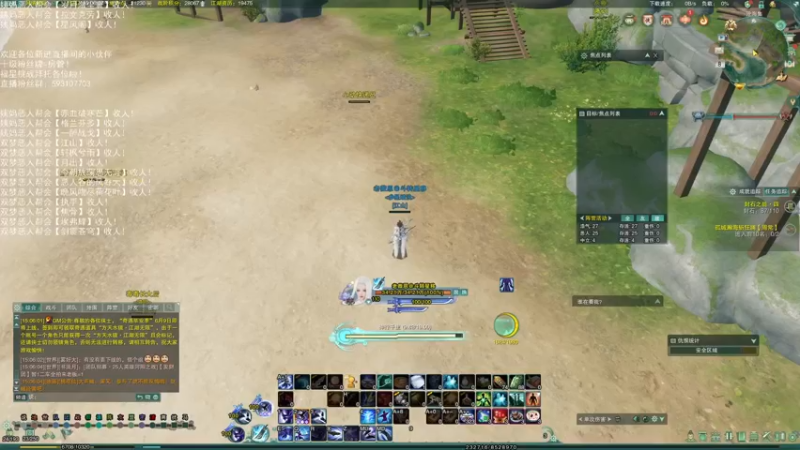 【2022-06-08 15点场】老薇恩恩：薇恩：双梦恶人主播~