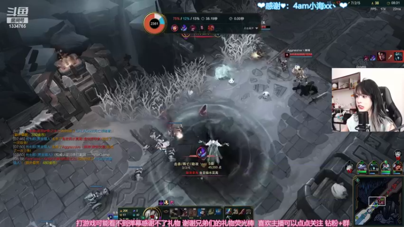 【2022-06-09 23点场】是希文吖丶：【希文】请你爱上自己的全部