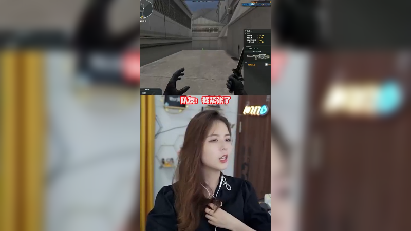 为什么紧张呢