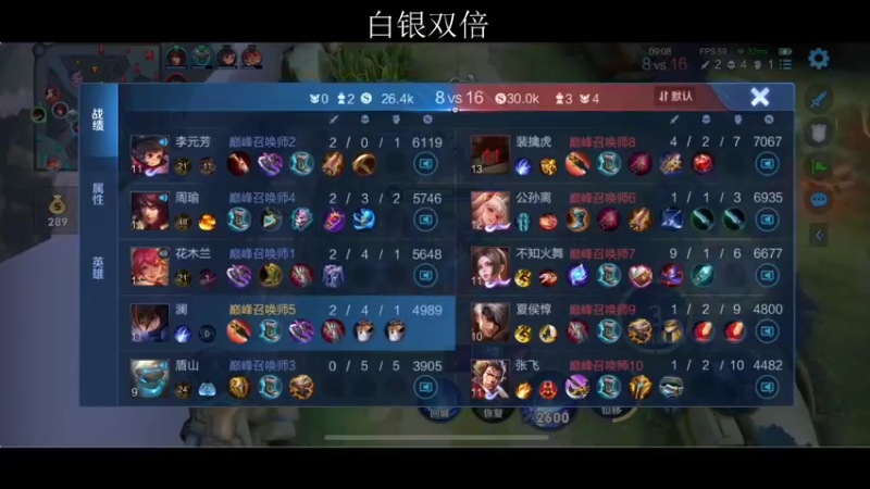 【2022-06-08 22点场】李知恩nn：我是天才，我真的是天才