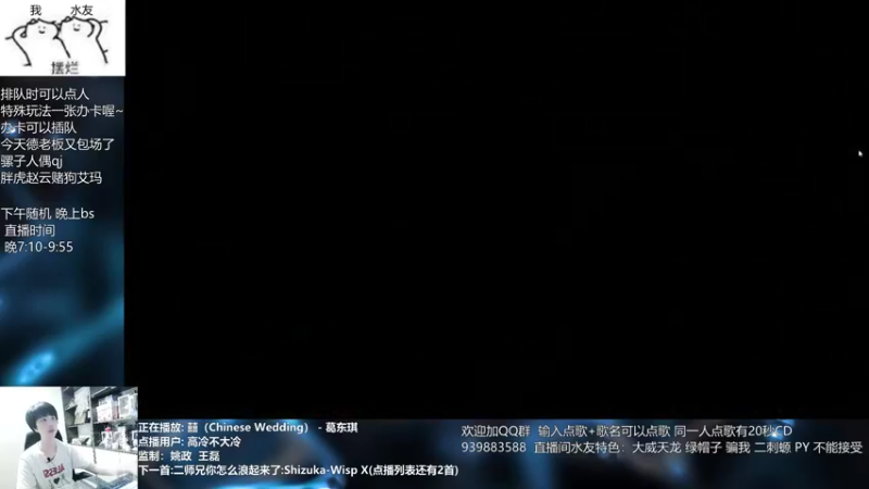 【2022-06-08 21点场】量产型小川：黑色幸存者-血压上升模拟器