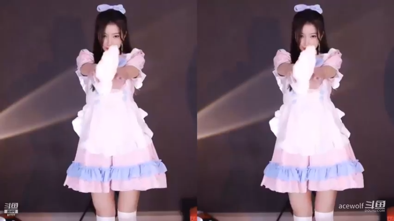 萌七啊丶甜心女仆 爱你