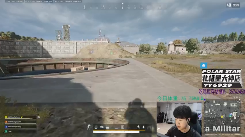 【2022-06-08 21点场】4AM小海xx丶：今天让我们hi起来好吗