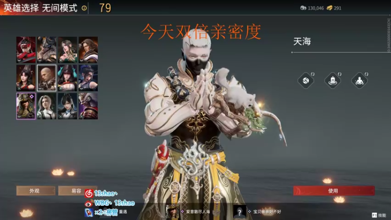 【2022-06-08 03点场】13shao丶：状态是个好东西