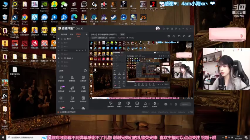 【2022-06-08 19点场】是希文吖丶：【希文】愿你笔锋所致 梦想开花。