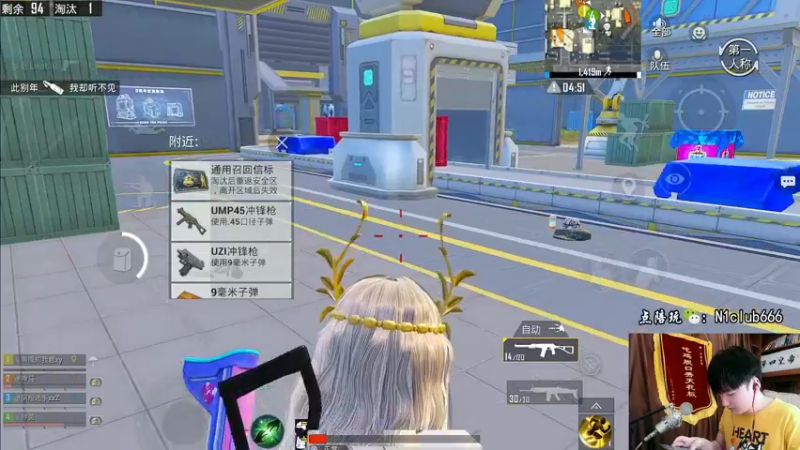 【2022-06-09 16点场】Dy合群：【王牌1V4】不强请举报！