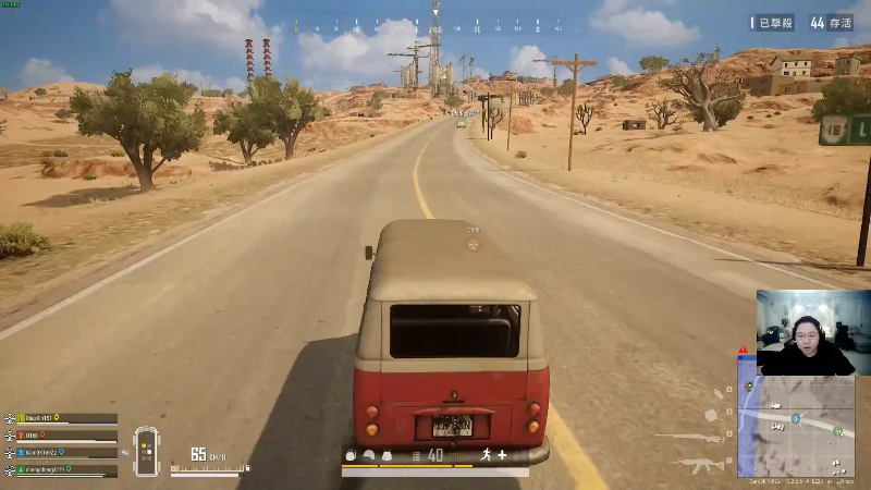 我在斗鱼看即将拥有人鱼线的PDD直播英雄联盟