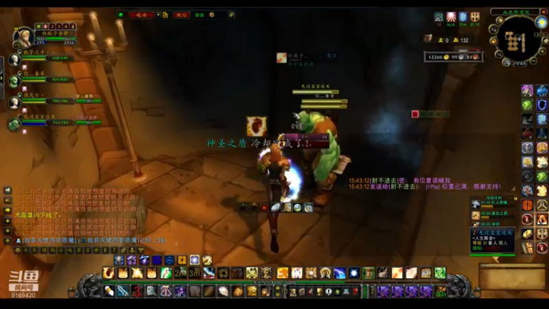 【2022-06-08 15点场】白fz：埃提耶什 带血色 9169420