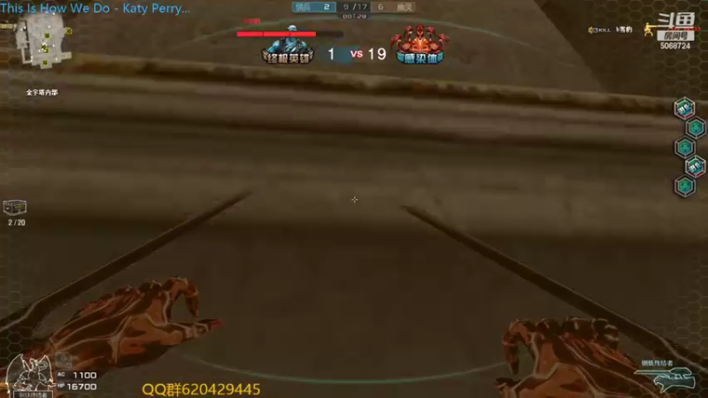 【2022-06-08 23点场】生化利刃一冷风：冷风：6.8又是元气满满的一天