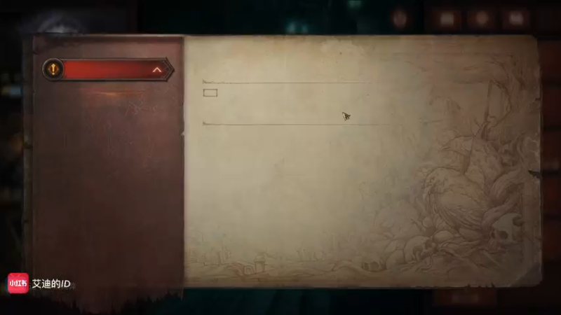 【2022-06-09 10点场】这个ID很流弊：你们都没有手机吗？（ID