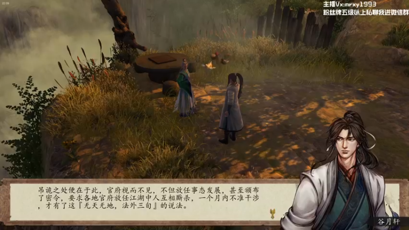 【2022-06-08 22点场】一只漏某人：【漏】竟有如此奇才