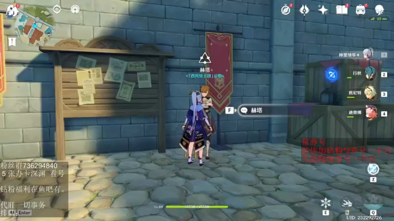 【2022-06-08 06点场】刻晴天下第一优雅：深渊看号 顶级理解（三服）