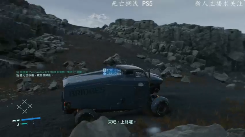 【2022-06-08 21点场】洋叔叔很水：【洋叔叔】送会快递~