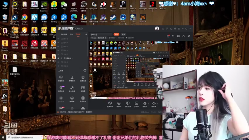 【2022-06-09 10点场】是希文吖丶：【希文】请你爱上自己的全部