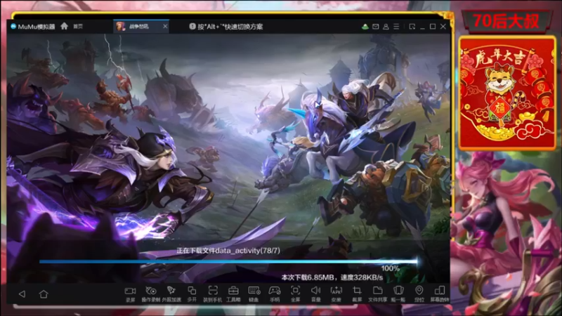 【2022-06-06 19点场】风雪无用111：#【PVP高玩】