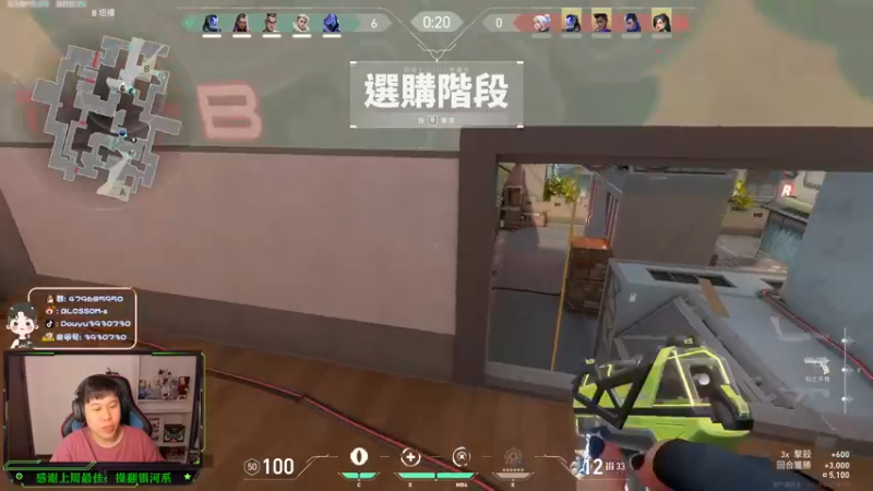 【2022-06-04 22点场】B加丶BLOSSOM：【B加】柴柴柴柴