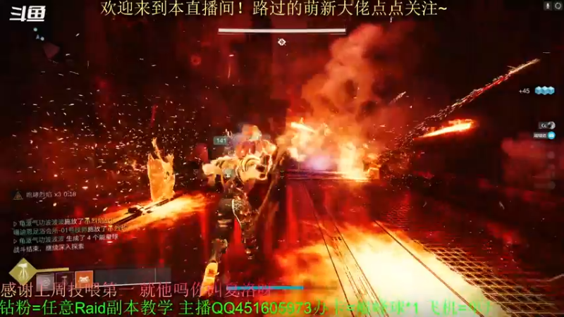 【2022-06-08 13点场】C哥说他不在乎：工具人C宝上线咯~