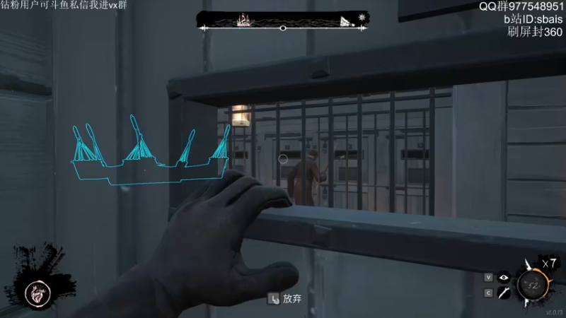 【2022-06-08 23点场】sbais赛巴斯：菜菜菜菜菜13