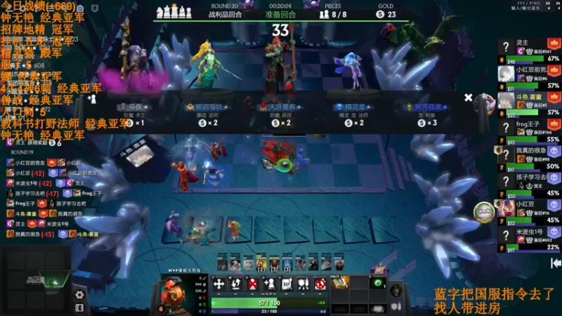 【2022-06-07 17点场】書童SSS：我绝不罕有 往街里绕过一周

我便化乌有