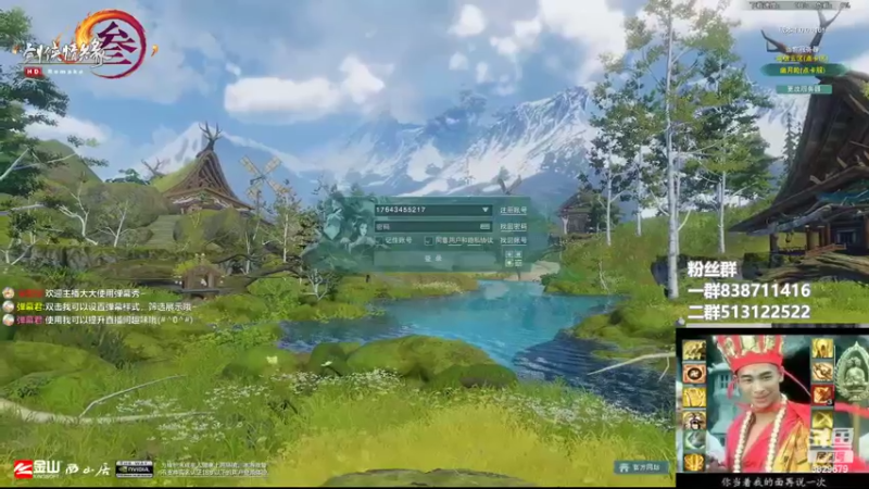 【2022-06-08 15点场】兔子队长丶：少林视角，散排竞技。