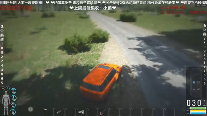 【2022-06-05 19点场】我真的是硬柿子：【人渣】一贫如洗