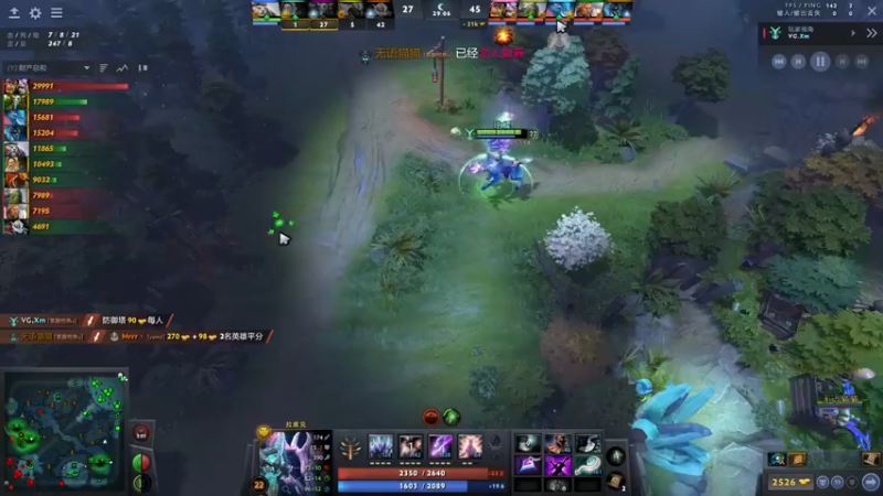 【2022-06-09 00点场】刘嘉俊Sylar1：拿出你的百分之百！