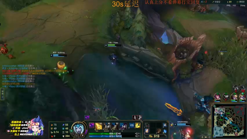 【2022-06-03 16点场】Yfqaq：峡谷上第一哦
