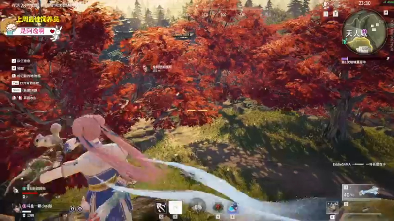 【2022-06-08 22点场】一颗小a桃：【小奶团】桃灵儿变强的第四十一天