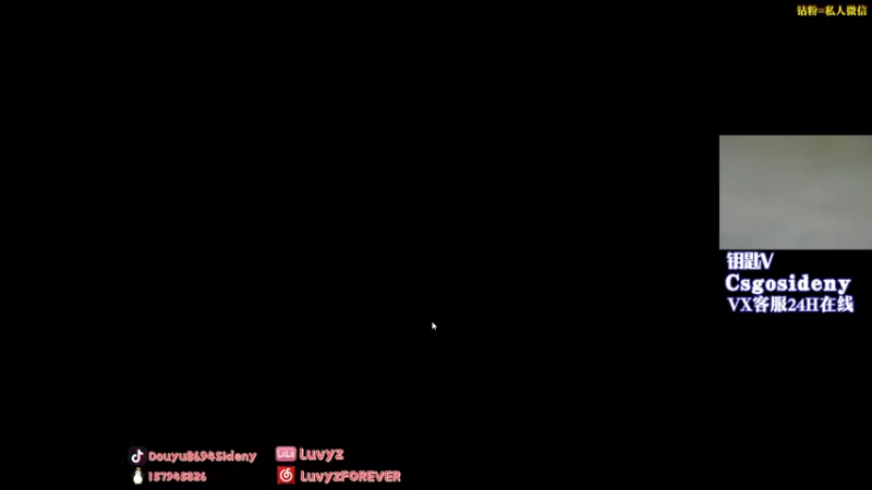 【2022-06-08 04点场】Sideny蛇：【8694】歪~在吗开个钻粉