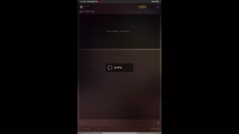 【2022-06-09 08点场】纸鸢飞路：龙之国物语，一起来玩吧。