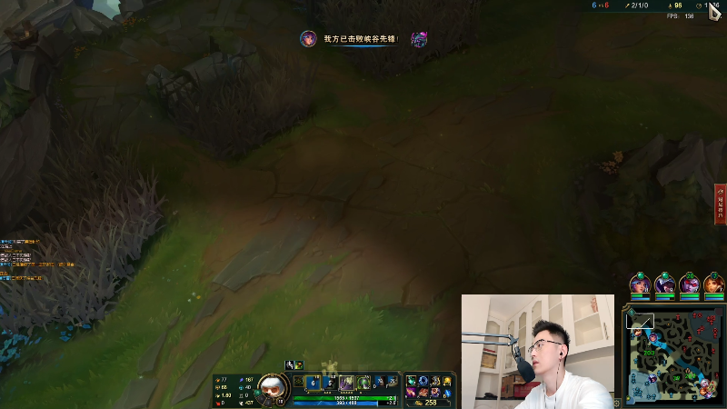 【英雄联盟】智勋勋勋勋的精彩时刻 20220609 13点场