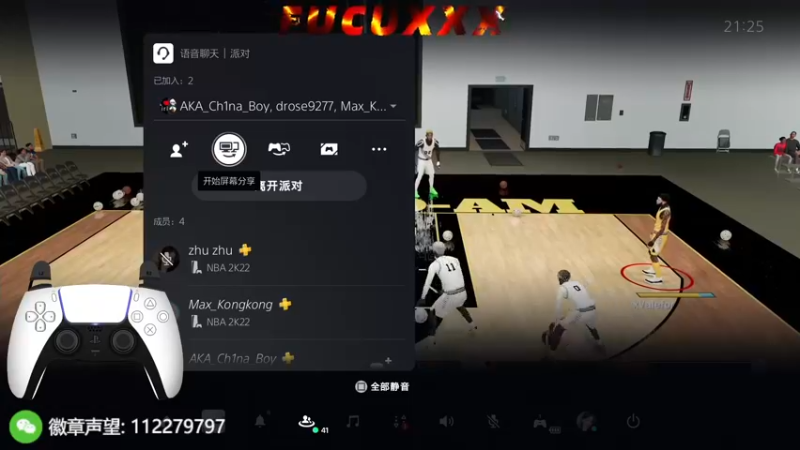 【2022-06-08 21点场】Fucuxxx：Fucu：菲律宾比赛开打