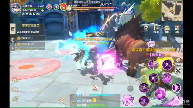 【2022-06-09 10点场】纸鸢飞路：龙之国物语，一起来玩吧。