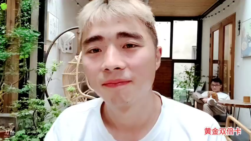 【2022-06-09 18点场】逐梦兄弟：下午到武汉开播≈4点