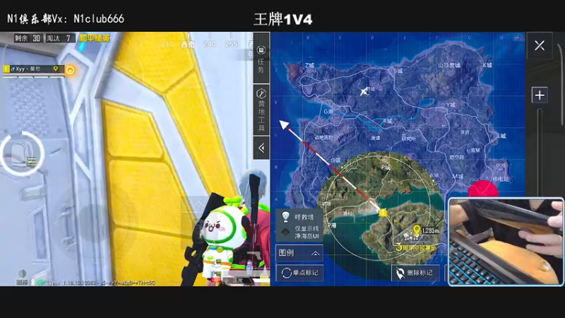 【2022-06-09 20点场】小妖洋：【王牌1V4 激情四射】