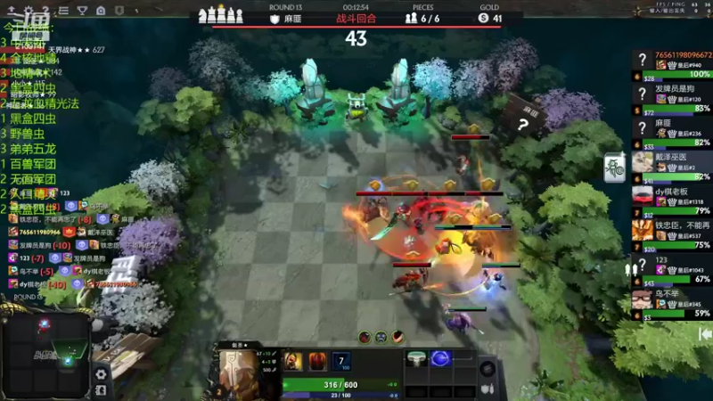 【2022-06-09 00点场】1874ooo：哪有孩子天天哭～！