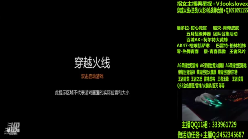 【2022-06-09 00点场】太原庞臭臭：AG世冠/枪娘火麒麟/毁灭青帝/