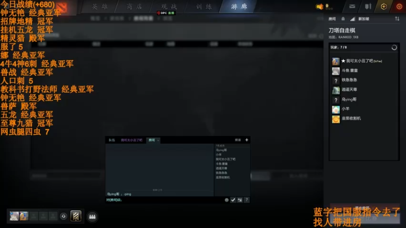 【2022-06-08 08点场】書童SSS：金核黑核都不如虾哥的半岛铁盒