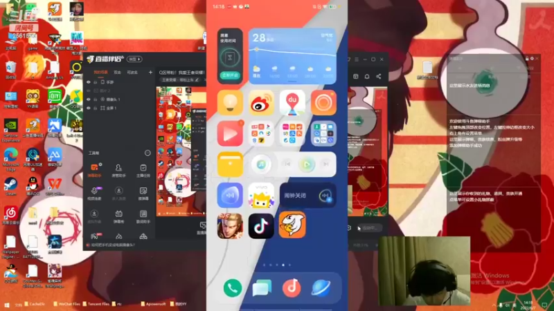 【2022-06-07 14点场】冲酱ccc：Q区带粉！我爱王者荣耀！