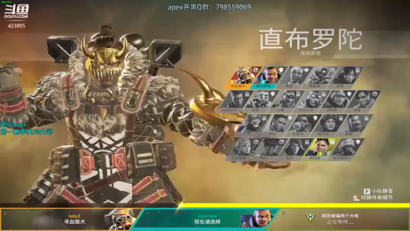 【2022-06-09 03点场】sy是个萌妹：左轮の神 冲波apex
