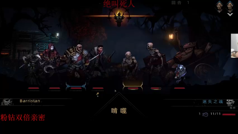 【2022-06-08 02点场】章随便先生：睿智游戏鉴赏