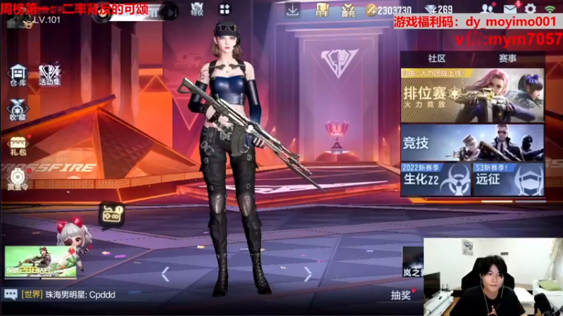 【2022-06-05 19点场】默依默：【顶级画质顶尖操作】