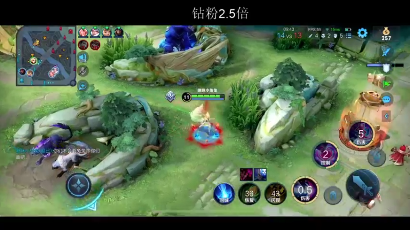 【2022-06-09 20点场】BLUE呀丶：9点和睡衣打巅峰赛高分段~