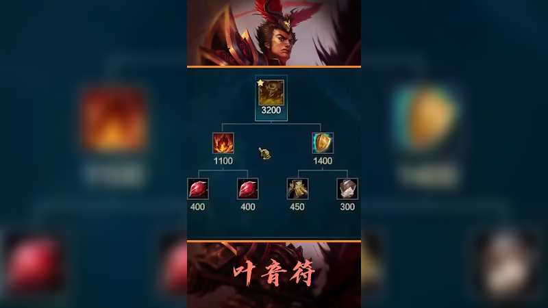 这次你打不动我了吧防御塔