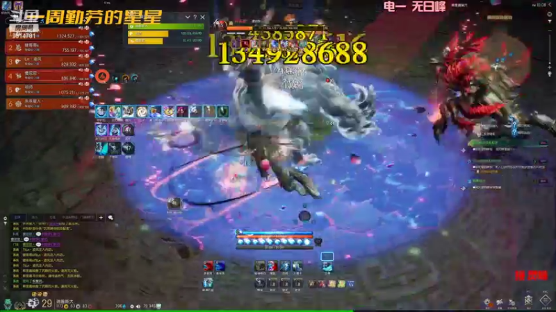 【2022-06-08 22点场】一周小星星OvO：【小奶团】氪点小金养养老吧