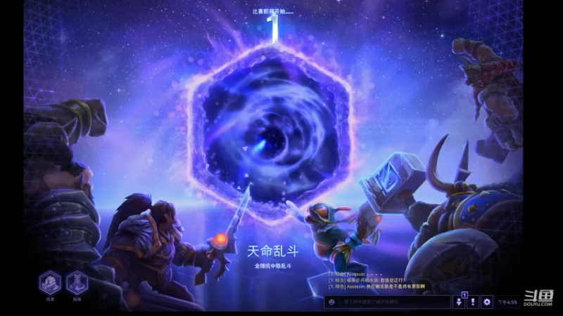 【风暴英雄】月牙骑士11的精彩时刻 20220609 16点场