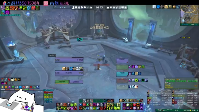 【2022-06-07 01点场】雨祭花逝：雨祭花逝：冲层周！