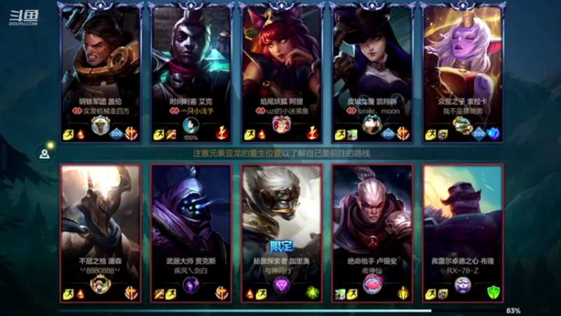 【2022-06-08 22点场】EL小浅予：高考加油 考试顺利